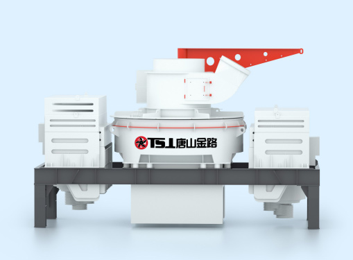 制砂機(jī) 制砂機(jī)