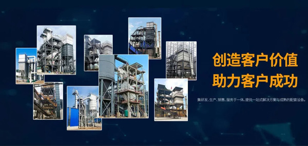 制砂生產(chǎn)線 制砂生產(chǎn)線