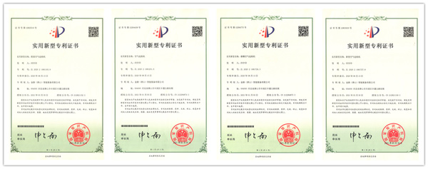 選粉機(jī)專利 選粉機(jī)專利