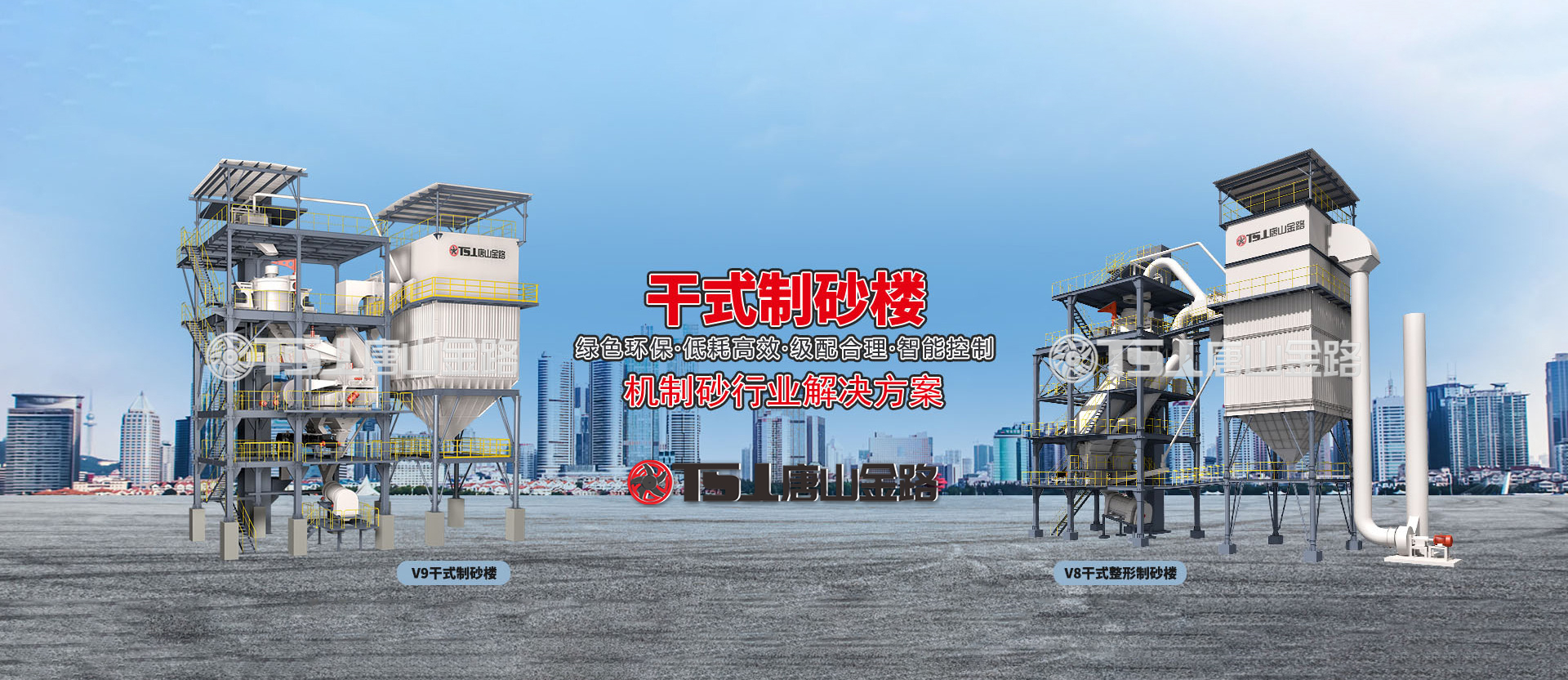 落地頁(yè)11_副本 落地頁(yè)11_副本